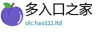2025年天天免费资料在2025年正版资料免费最新版本